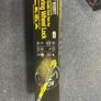Double Hook Twin Bar steering wheel lock Image 2