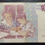 1990 ITALY 1000 LIRE Banknote M. Montessori Image 2