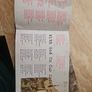 Bob Dylan 2CD  - The Times They Are A-Changin'' - The Bootleg Series Vol. 1-3 Image 3