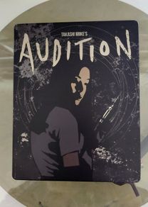 Audition steelbook Arrow Video