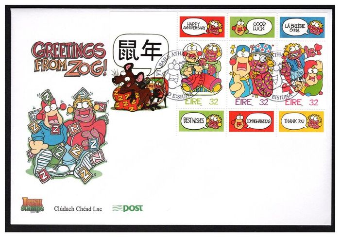 1996 Ireland Chinese New Year - Year of the Rat (featuring Zig & Zag) Commemorative Stamps Miniature Sheet Stamps An Post First Day Cover (FDC)