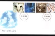 2000 Great Britain Millennium Projects 1st Series "Above and Beyond" Commemorative Stamps Royal Mail Addressed First Day Cover (FDC)