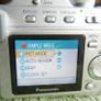 Panasonic Lumix DMC-FZ5 Digital Camera +2Gb SD Card Tested Image 9