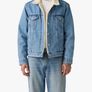 Levi Denim Trucker Jacket Mens Small Image 5