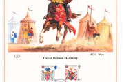 1984 Great Britain Limited Edition Lithographed Print measuring 333mm X 257mm showing Great Britain Heraldry Commemorative stamps with First Day of Issue Cancel