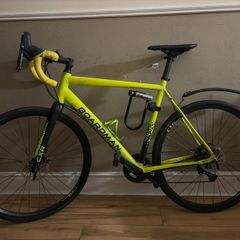 Boardman CXR