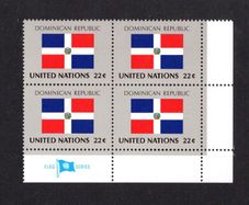 1985 United Nations New York Dominica Republic National Flag (part of flag stamp series) Block of 4 Mint Never Hinged (MNH)
