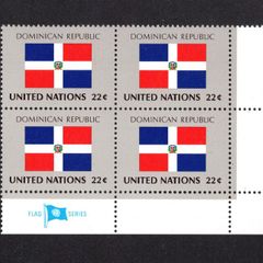 1985 United Nations New York Dominica Republic National Flag (part of flag stamp series) Block of 4 Mint Never Hinged (MNH)
