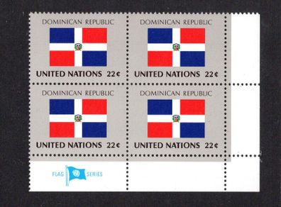 1985 United Nations New York Dominica Republic National Flag (part of flag stamp series) Block of 4 Mint Never Hinged (MNH)