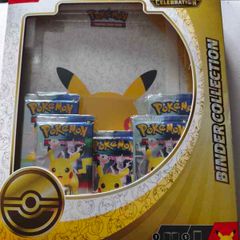 Pokemon 30th binder