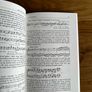 AB Guide To Music Theory Part 1 book Image 2