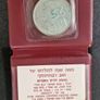 1980 Proof Israel Zeev Jabotinsky Centenary 90% Silver 25 Shekel Coin Image 4