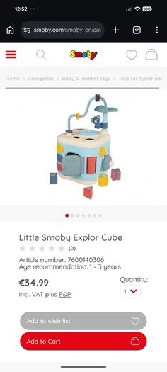 Baby Toys (Little Smoby Explor Cube )