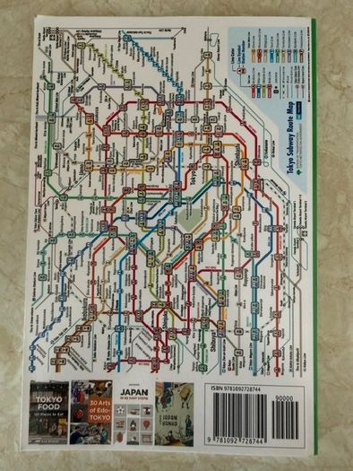 Tokyo Maze