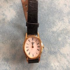 Pulsar ladies watch