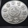 2008 Mexico Libertad 1 Oz .999 Silver Bu Coin Image 7