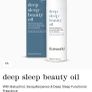 New thisworks Deep Sleep Beauty Oil Image 3