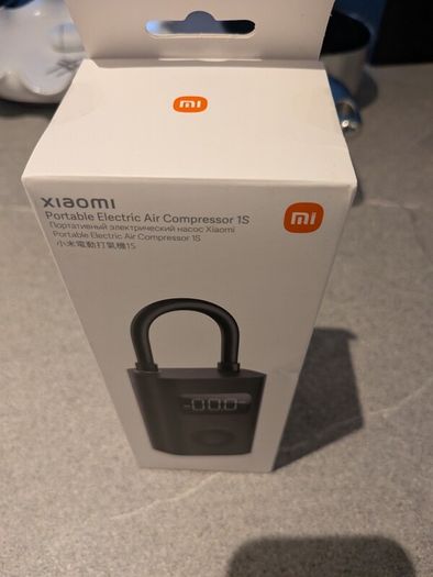Xiaomi Portable Electric Air Compressor