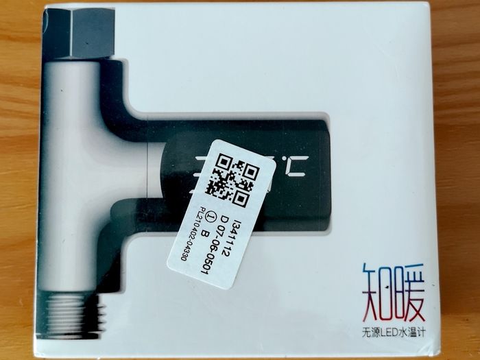 LED Digital Shower Temperature Display New. More than 10 available.