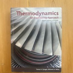Thermodynamics - An Engineering Approach