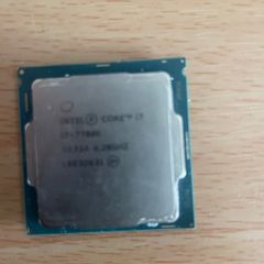 Intel i7 7700k CPU