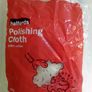 Polishing Cloth, Halfords, 200 g Image 2