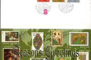 1980 Ireland Christmas Card with printed stamps but set of Irish Christmas Commemorative Stamps with First Day of Issue cancel