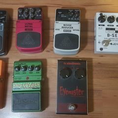 Pedal clearout