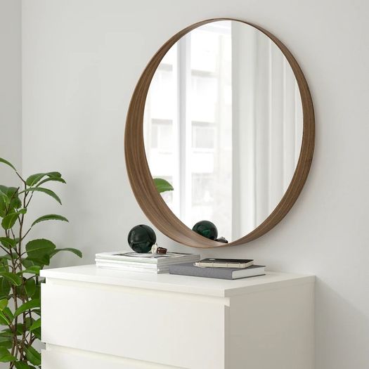 IKEA Walnut Veneer Mirror