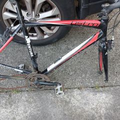 racing frame