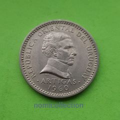 Uruguay 1960 year coin.