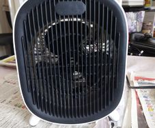 Essentials FAN Heater, Model C20FHW20, Working perfect, Fan for cool air, 2 settings for Heat, Low and High, Excellent condition