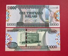 Guyana  1000  Dollars  2011. Pick 39a  ( Uncirculated )
