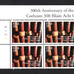 2007 Ireland 300th Anniversary of the Registry of Deeds Act Commemorative Stamp Plate Block  1A1A1A1A Mint Never Hinged (MNH)