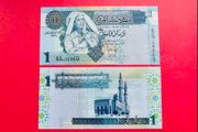 Libya. 1  Dinar  2004  Pick 68b. Gaddafi   ( Uncirculated )