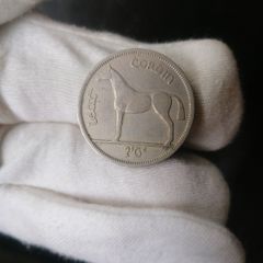 1961 Ireland Half Crown Coin