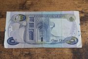 Iraq, 1 Dinar banknote, 1973, circulated - free standard postage