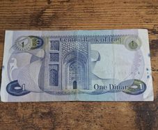 Iraq, 1 Dinar banknote, 1973, circulated - free standard postage