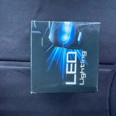 H7 led