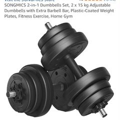Dumbells SONGMICS set 2n1 brand new in box