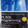 Collection Of Classic Oracle & Java Programming Books Image 3