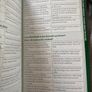 Irish Oral Help book Image 3