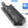 New PS4 Dual Controller Charger Console Vertical Docking Cooling Fan Stand #1380 Image 2