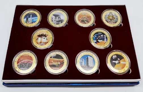 Tianwen-1 Aerospace Commemorative Coin Set