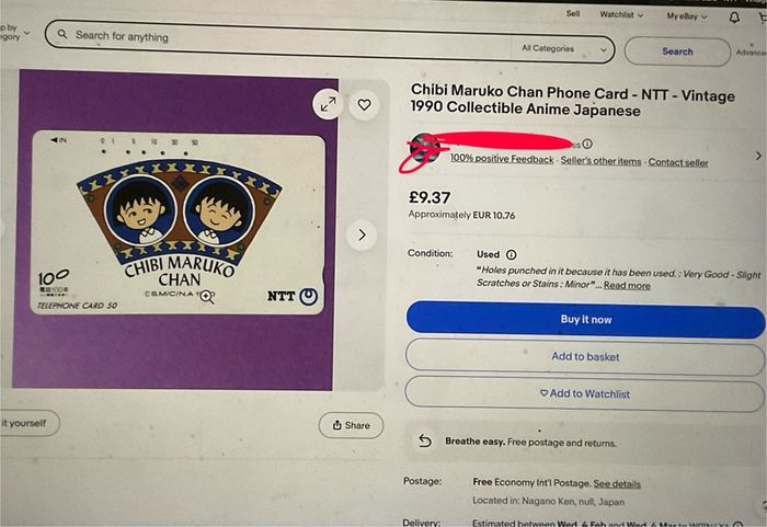 Chibi Maruko Chan Phone Card - NTT - Vintage 1990 Collectible Anime Japanese