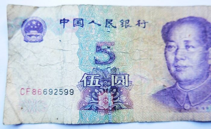 China  Yuan