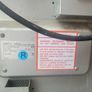 commercial microwave Image 2