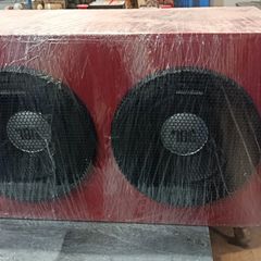 Jbl