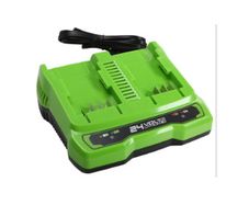 Greenworks 24V Dual Slot Charger. Universal 24V Battery Charger for Garden and Power Tools
