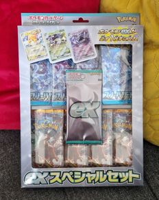 Japanese Pokemon Scarlet & Violet Special Gym Set(free shipping)